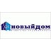 Агентство недвижимости НОВЫЙ ДОМ
