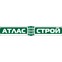 Атлас Строй