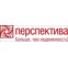 Перспектива