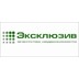 Агентство недвижимости ЭКСКЛЮЗИВ