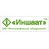 Застройщик Иншаат