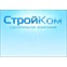 СтройКом