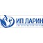 Электролаборатория ИП Ларин