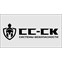 Магазин-склад СС-СК Системы безопасности