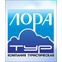 ООО "Лора Тур"
