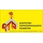 Агентство территориального развития