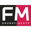 Бизнес центр «FM»