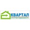 Квартал