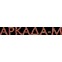 Аркада-М