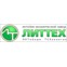 ЛМЗ ЛИТТЕХ