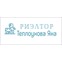 Брокер по ипотеке в Екатеринбурге