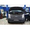 Автосервис Ford152