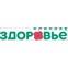 Клиника Здоровье