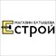 Естрой™ - строительный магазин Елтышева | Волгоград, Волжский