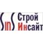 СтройИнсайт