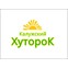 Калужский Хуторок