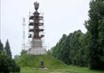 Культурные памятники по цене 1 рубль